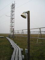 thmbnail image for Sampling Tower_2.jpg